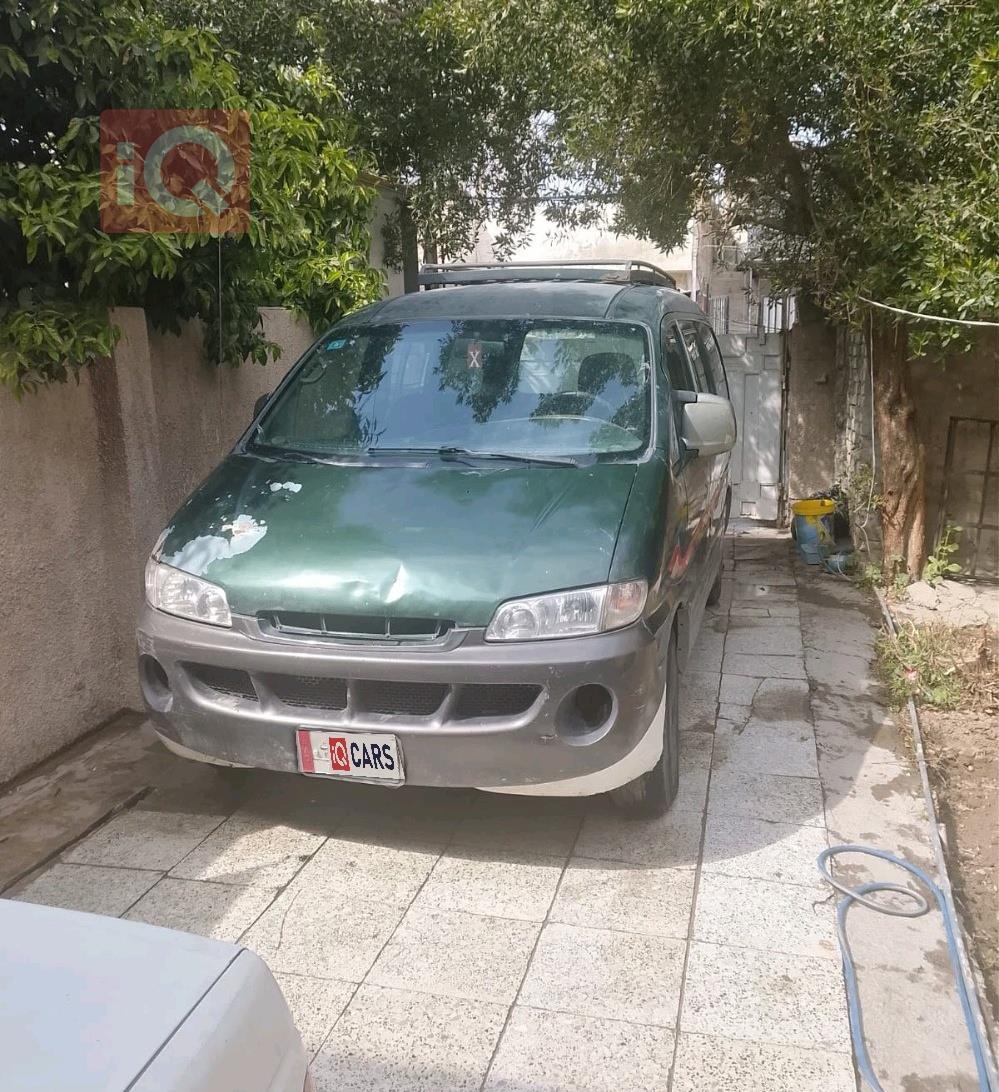 هيونداي ستار اكس